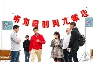 回到第一版内容的版本对比界面封面
